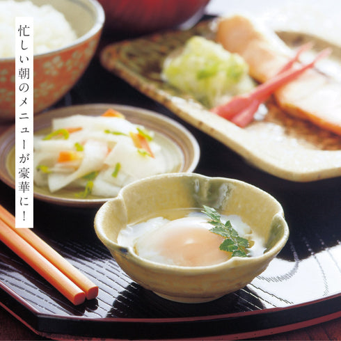 温玉ごっこ(2個用).|s5